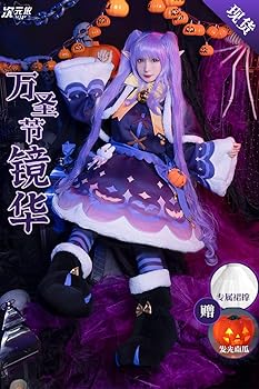 プリンセスコネクト 氷川キョウカ ハロウィンコスプレ Amazon.co.jp: [qazwsxedc] プリコネR キョウカ ハロウィン